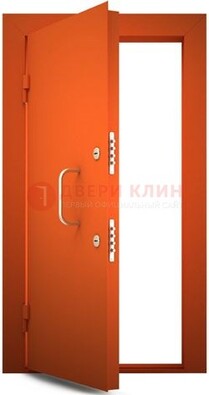 Оранжевая стальная бронированная дверь с нитроэмалью ДБ-2 в Видном