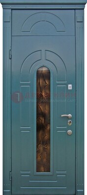 Синяя входная дверь Винорит стекло и ковка с фрамугой ДФГ-32 в Кингисеппе