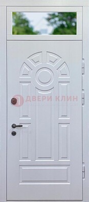 Белая входная дверь со стеклом и верхней фрамугой ДФГ-3 в Краснознаменске