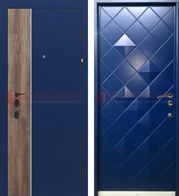 Синяя железная дверь с МДФ с обеих сторон ДМ-506 в Кингисеппе