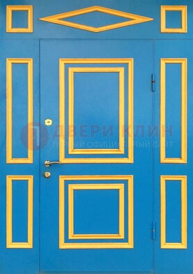 Синяя входная дверь для улицы с МДФ ДМ-541 в Кингисеппе