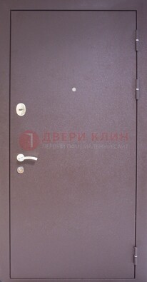 Сиреневая стальная дверь с нитроэмалью ДН-4 в Челябинске