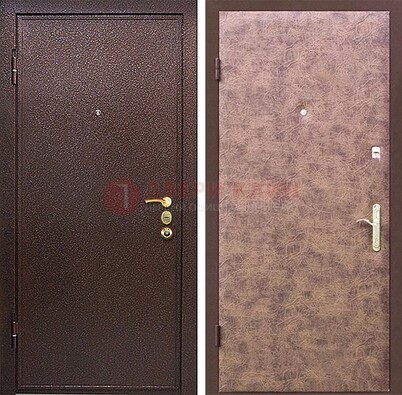 Коричневая входная дверь с порошковым покрытием ДП-147 в Кингисеппе