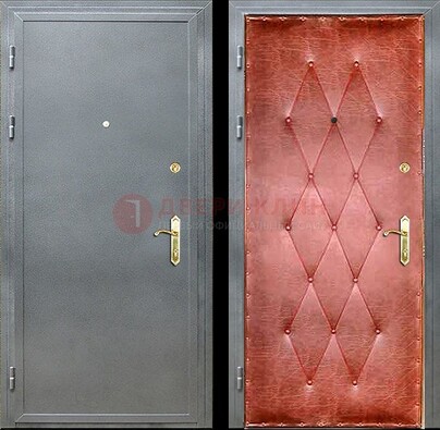 Серая стальная дверь с порошковым покрытием ДП-25 в Серпухове