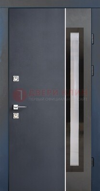 Современная черная стальная дверь МДФ со стеклом ДС-15 в Кингисеппе