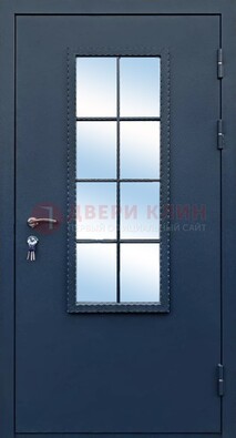 Темная металлическая дверь порошок со стеклом ДС-34 в Электростали