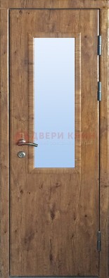 Стальная дверь с МДФ и стеклом для частного дома ДС-49 в Кингисеппе