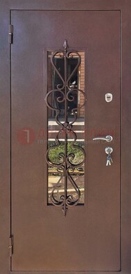 Коричневая железная дверь Порошок со стеклом и ковкой ДСК-219 в Кингисеппе