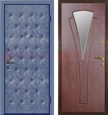 Синяя железная дверь с винилискожей ДВ-39 в Ногинске