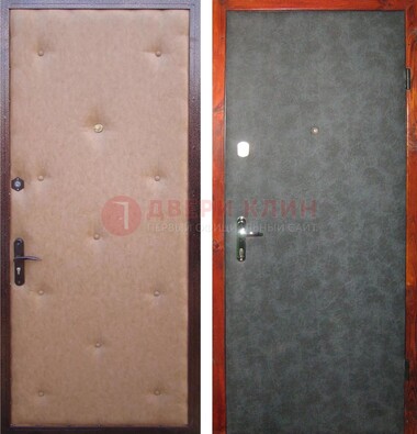 Светлая металлическая дверь с винилискожей ДВ-5 в Серпухове