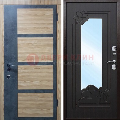 Светлая металлическая дверь c фрезерованной МДФ с зеркалом ДЗ-103 в Кингисеппе