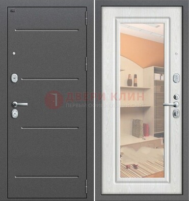 Серая металлическая дверь с зеркалом ДЗ-7 в Мурино