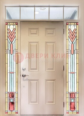 Светлая железная дверь с витражом и фрамугами ВЖ-8 в Мытищах